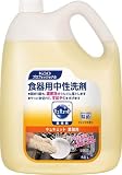 [N-4968662]Ｋａｏ　キュキュット　業務用４．５Ｌ 510778