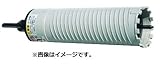 ツボ万 CD-DG38SET ダイヤモンドコアドリル コアドリルCD-DGセット 乾式・硬質物用 φ38x195x13 11631