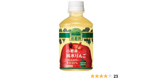 Amazon 小岩井 純水りんご Pet 280ml 24本 小岩井 食品 飲料 お酒 通販