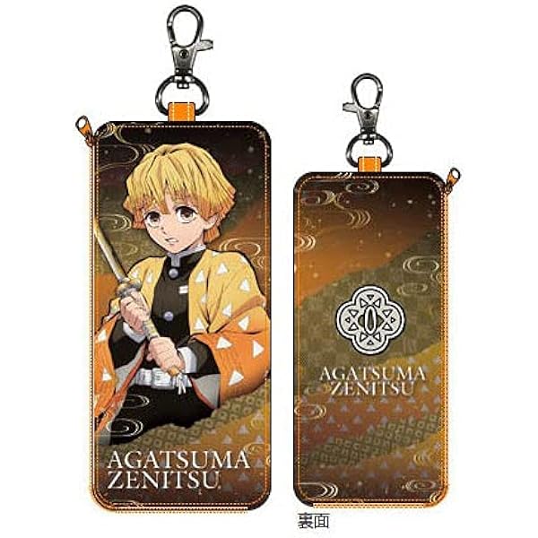 Amazon.co.jp: 鬼滅の刃 週刊少年ジャンプ オールスター缶バッジ