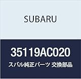 SUBARU (スバル) 純正部品 スプリング ピン 品番35119AC020