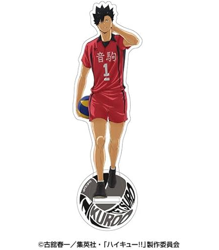 Amazon.co.jp: アニメ『ハイキュー！！』 アクリルスタンド4 4.孤爪 