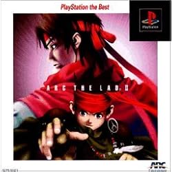 Amazon | アークザラッド・モンスターゲームwithカジノゲーム | ゲーム