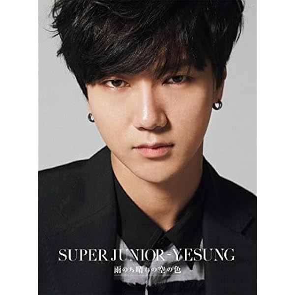 Amazon.co.jp: Not Nightmare Christmas(SINGLE): ミュージック