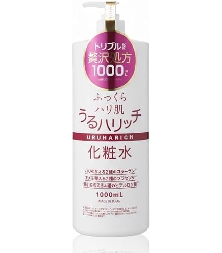 Amazon | 【医薬部外品】素肌しずくリッチ トータルエイジングパック