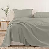 Pizuna (ピズナ) 100%コットン製 高級フラットシーツ シングル - 天然綿400スレッドカウント ホテル品質 長繊維（ロングステープル）サテン織り、洗濯機対応 ベッドリネン 1枚 150×270cm