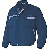 アイトス ムービンカット 長袖ブルゾン ネイビー×ミストバイオレット M AZ6321008M