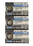 日本製 SR927W 3個 ボタン電池 sr927w 399 電池 1.55V 60mAh 3個