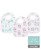 Aden + Anais (エイデンアンドアネイ) 【日本正規品】モスリンコットン スナップビブ 3枚セット ディズニー アリストキャッツ-マリー(The Aristocats -Marie) DIS