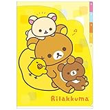 リラックマ ダイカットインデックスホルダー イエローアップ FA01602