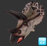 ＦＲＰ恐竜オブジェ　トリケラトプスの頭