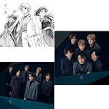 【特典付き3形態セット】 共鳴 初回盤A+初回盤B+通常盤セット CD SixTONES シングル 特典クリアファイルA+B+C
