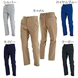 BURTLE バートル  ユニセックスパンツ(秋冬用)  7083 キャメル    L