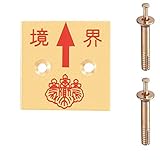 真鍮境界用明示板 2穴 上矢 境界付 30mm×30mm×2mm ×3セット：【測量機器】：255-0194