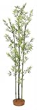 タカショー グリーンデコ　屋内用　和風青竹3本立　鉢無（人工植物/観葉植物） 1.8m （GD-22L）