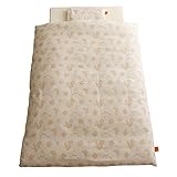 baby.e-sleep(ベビーイースリープ)プリエール コパン プチ 7点セット オーガニックダブルガーゼ