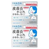【第2類医薬品】イハダ キュアロイド軟膏 5g ×2