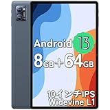 N-one NPad Y1 タブレット 10インチAndroid 13  wi-fiモデル  8GB RAM＋64GB ROM