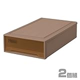 天馬(Tenma) フィッツケース スリムL ブラウン 【2個組】