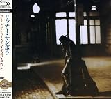 ストレンジャー・イン・ディス・タウン