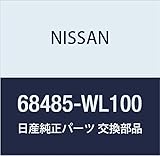 NISSAN (日産) 純正部品 パネル スイツチ エルグランド 品番68485-WL100