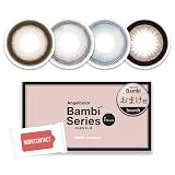 ウェットティッシュ付き カラコン エンジェルカラー バンビ シリーズ ワンマンス 1箱2枚入 Angelcolor Bambi Series 1month Amazon.co.jp限定 益若つばさ PWR：-1.25／COLOR：アーモンド
