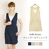 ミルフェルム 吸汗・速乾 授乳服 マタニティ クールドライカシュクールチュニック 半袖 M ネイビー(65)