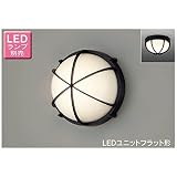 東芝(TOSHIBA)  LEDアウトドアシーリング (LEDランプ別売り) LEDG85904