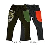 【SiShuNon/FARM】テーパードシャギーボアパンツ フtァーム テーパード シャギー ボア パンツ 130 8 グリーン