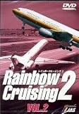 ���C���{�[�N���[�W���O2 VOL.2