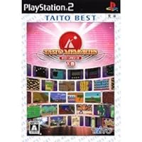 Amazon | タイトーメモリーズ 上巻 TAITO BEST | ゲーム