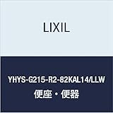 LIXIL(リクシル) INAX サティスGタイプリトイレ手洗カウンター付 扉クリエラスク 手洗い器ピュアホワイト  YHYS-G215-R2-82KAL14/LLW