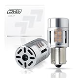 fcl.(エフシーエル) ウインカー led バルブ s25 ピン角違い ステルス 抵抗内蔵 車検対応 アンバー ハイフラ防止 小型