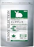 イースター バニーセレクション メンテナンス 1.5kg 1袋