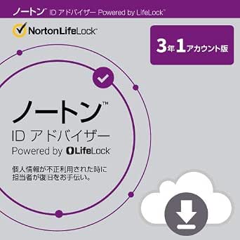 Amazon Co Jp ノートン Id アドバイザー 3年版 1アカウント版 オンラインコード版 Win Mac Ios Android対応 Pc スマホ対応 Pcソフト