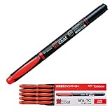 トンボ鉛筆 蛍光ペン 蛍コート 赤 10本 WA-TC94-10P