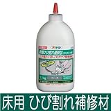 アサヒペン床用ひび割れ補修材（コンクリート用）[1.1ｋｇ] コンクリート・ひび割れ・樹脂モルタル系補修材