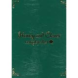 Amazon ハチミツとクローバー オリジナルサウンドトラック Tvサントラ スピッツ The Band Has No Name スガシカオ Yuki スネオヘアー 草野正宗 八熊慎一 スガシカオ Yuki 渡辺健二 林有三 林有三 サロン 68 アニメ 音楽