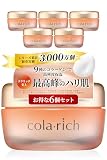 9種コラーゲン キューサイ コラリッチEX プレミアムリフトジェル 55g 6個まとめ買い (オールインワンジェル オールインワンゲル 保湿クリーム コラーゲン 人気ランキング プレゼント ギフト 人気 スキンケア)