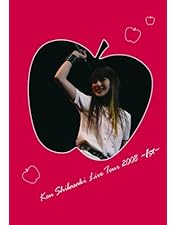 Amazon.co.jp: Ko Shibasaki Live Tour 2013 ~neko's live 猫幸 音楽会