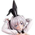 【インサイト】インサイトオリジナル逆バニー「ミルクちゃん」 追視アイver. 1/4スケール 塗装済み完成品フィギュア