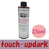 タッチアップダーク [236ｍｌ] ButterMilkPaint・ニス・ひっかき傷・こすり傷・色落ち・保護・つやだし・最高級・自然塗料・バターミルクペイ...