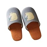 [ベルメゾン] スリッパ 室内 洗える しっかり仕様 ソフトスリッパ ねこ（グレー） M