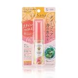 ラサーナ 海藻 ヘア エッセンス ヒートメモリー ピンクグレープフルーツの香り 25ml ヘアオイル 人気 洗い流さないトリートメント