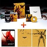 ZONE OF THE ENDERS HD EDITION PREMIUM PACKAGE 【コナミスタイル特別版】