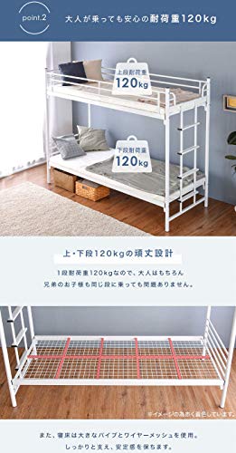 アイテムID:59672の画像5枚目