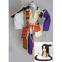 fate fgo 牛若丸 コスプレ衣装 武器付き Amazon.co.jp: Fate/Grand Order 牛若丸 コスプレ衣装 : Hobbies