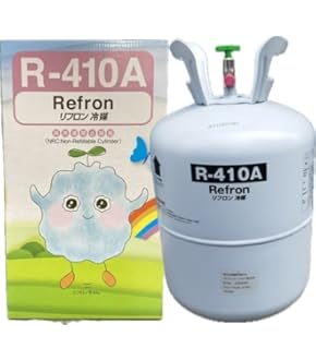 Amazon.co.jp: パインクール フロンガス 新冷媒 R410A