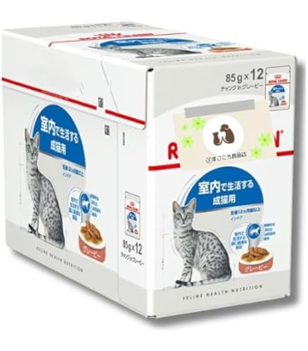 Amazon.co.jp: 【12個】 ロイヤルカナン インドア グレービー 室内で