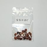 盆栽種子：ななかまど*